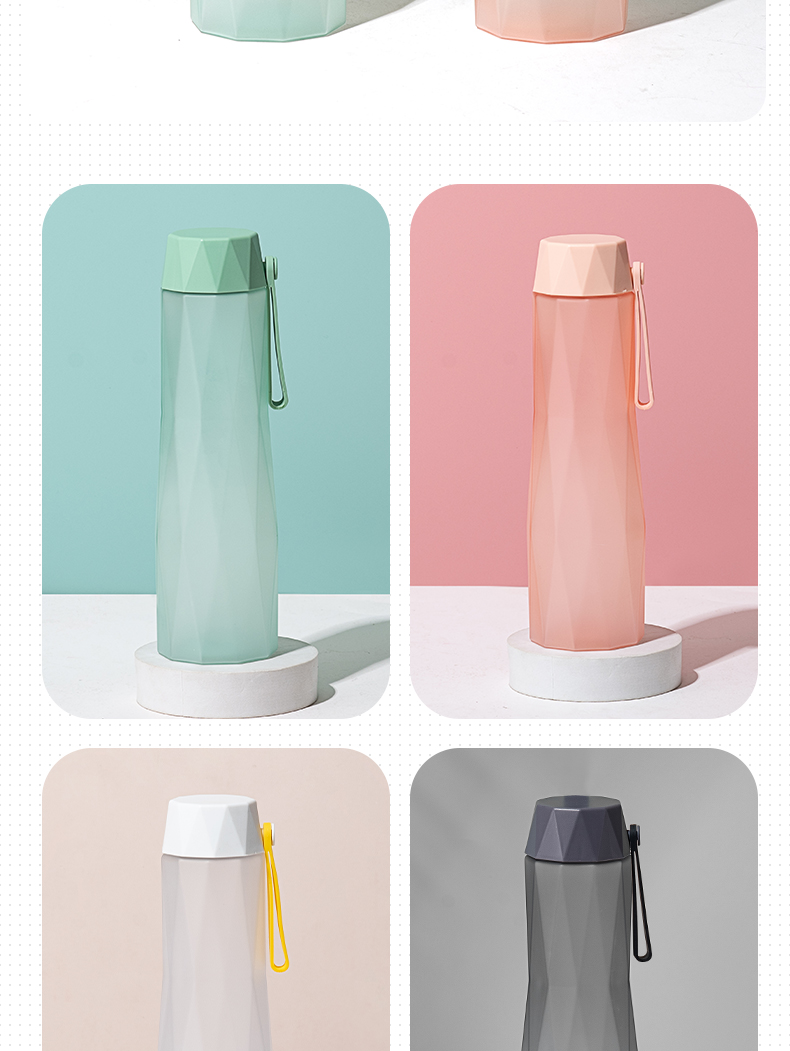 580ML尚泰小蛮腰磨砂塑料杯学生情侣便携随手杯子