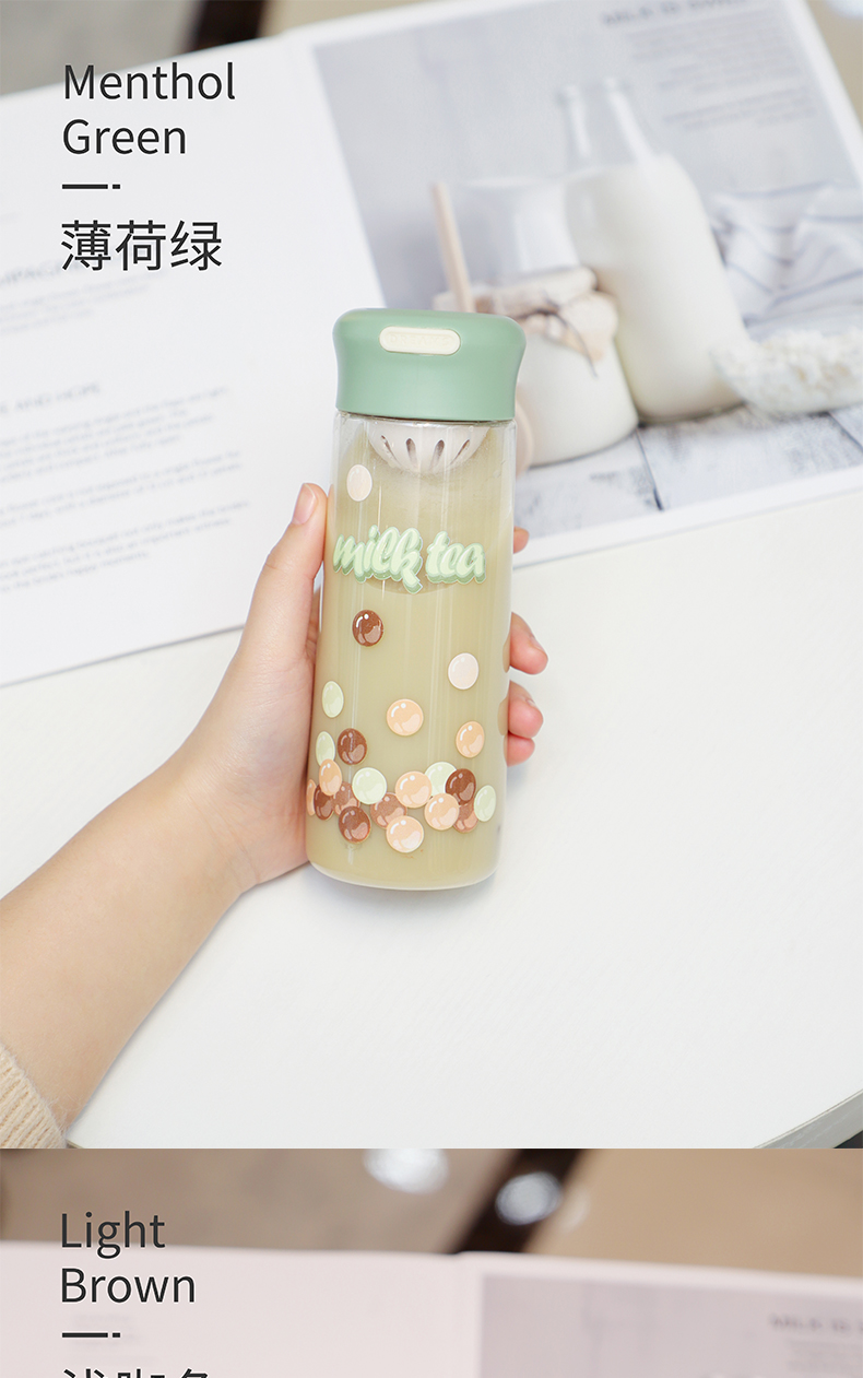 350ML珍珠奶茶系列悦尚塑料杯可爱少女心学生水杯子