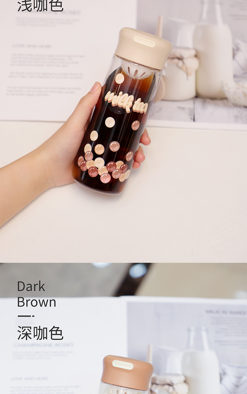 350ML珍珠奶茶系列悦尚塑料杯可爱少女心学生水杯子