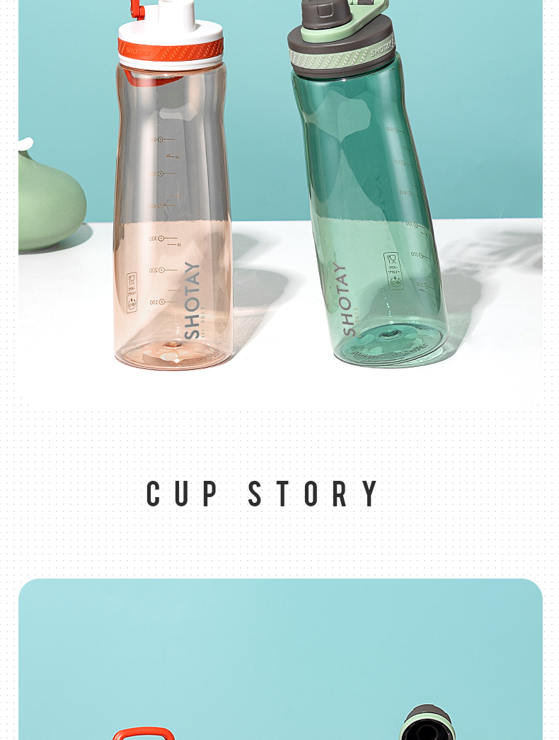 850ML尚泰悦途运动塑料杯大容量带刻度水壶（OPP袋）