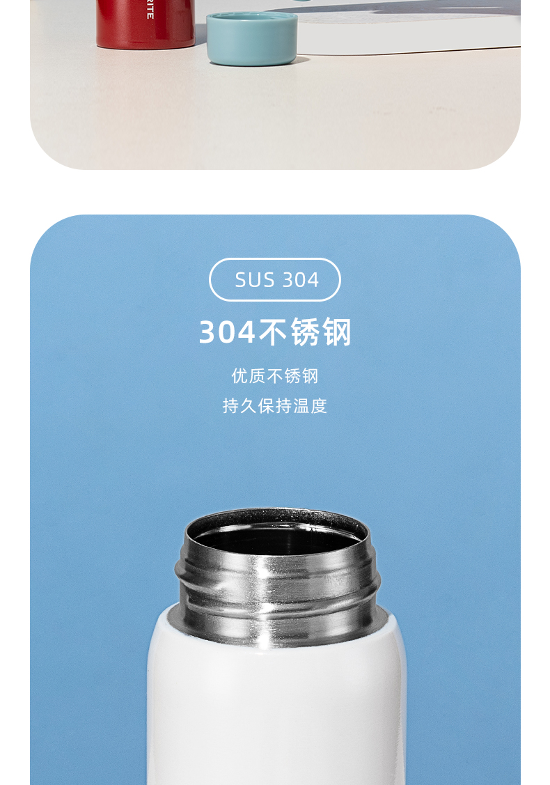 150ML简约迷你小时光保温杯学生可爱小巧便携口袋杯