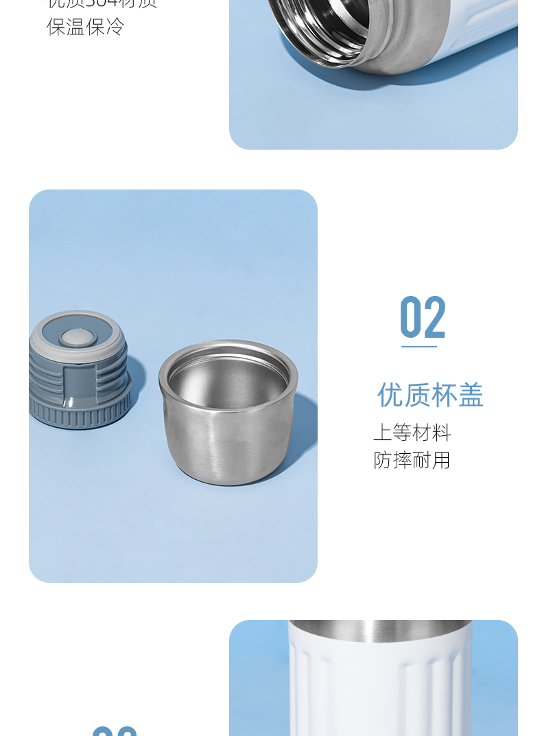 500ML大容量经典条纹水瓶304不锈钢直身保温杯