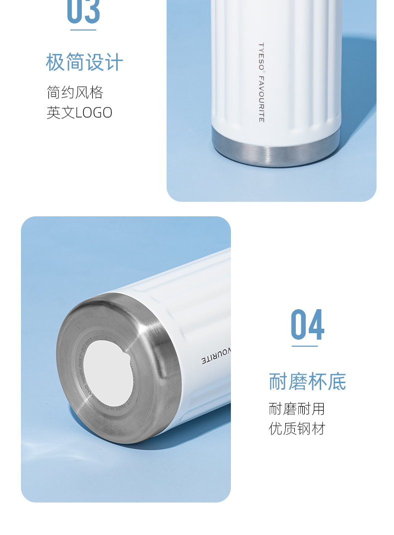 500ML大容量经典条纹水瓶304不锈钢直身保温杯