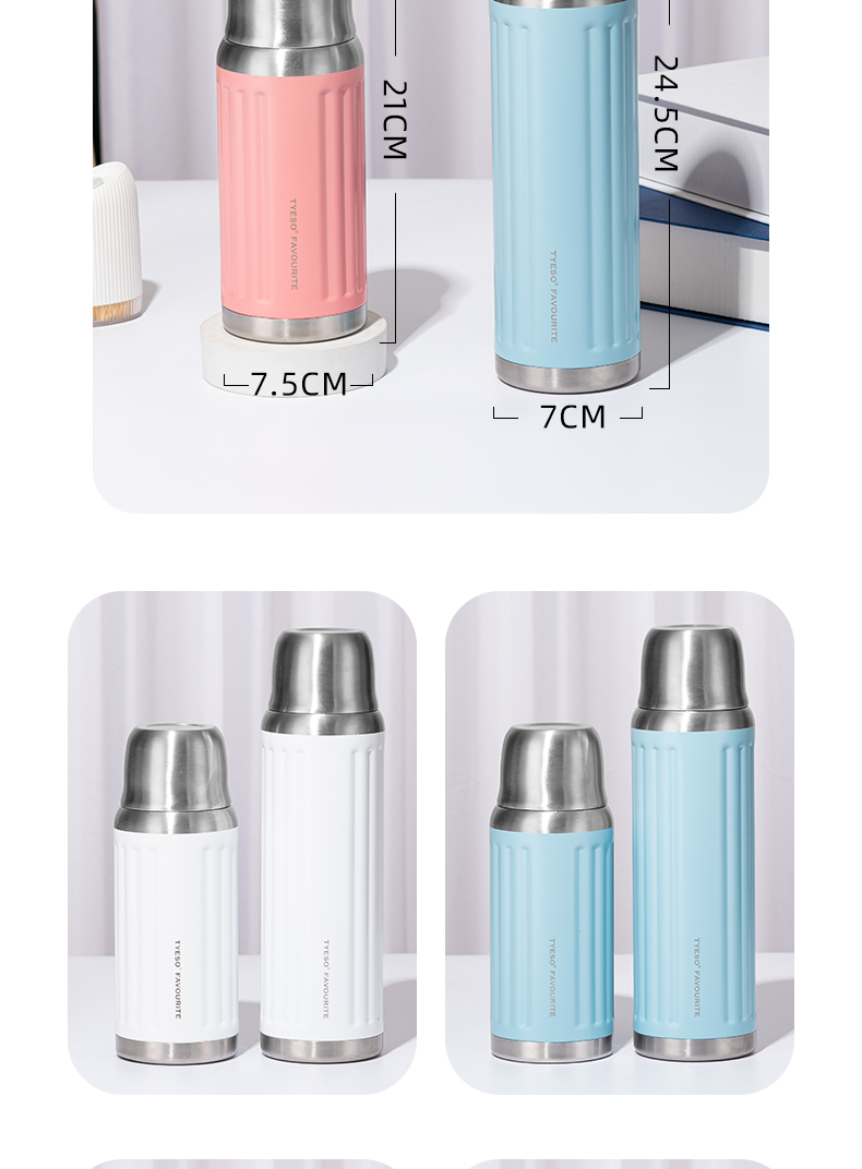 500ML大容量经典条纹水瓶304不锈钢直身保温杯