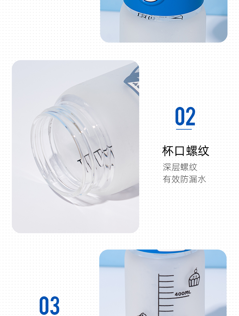 450ML满目星河系列玻璃杯创意吸管杯学生情侣便携杯子