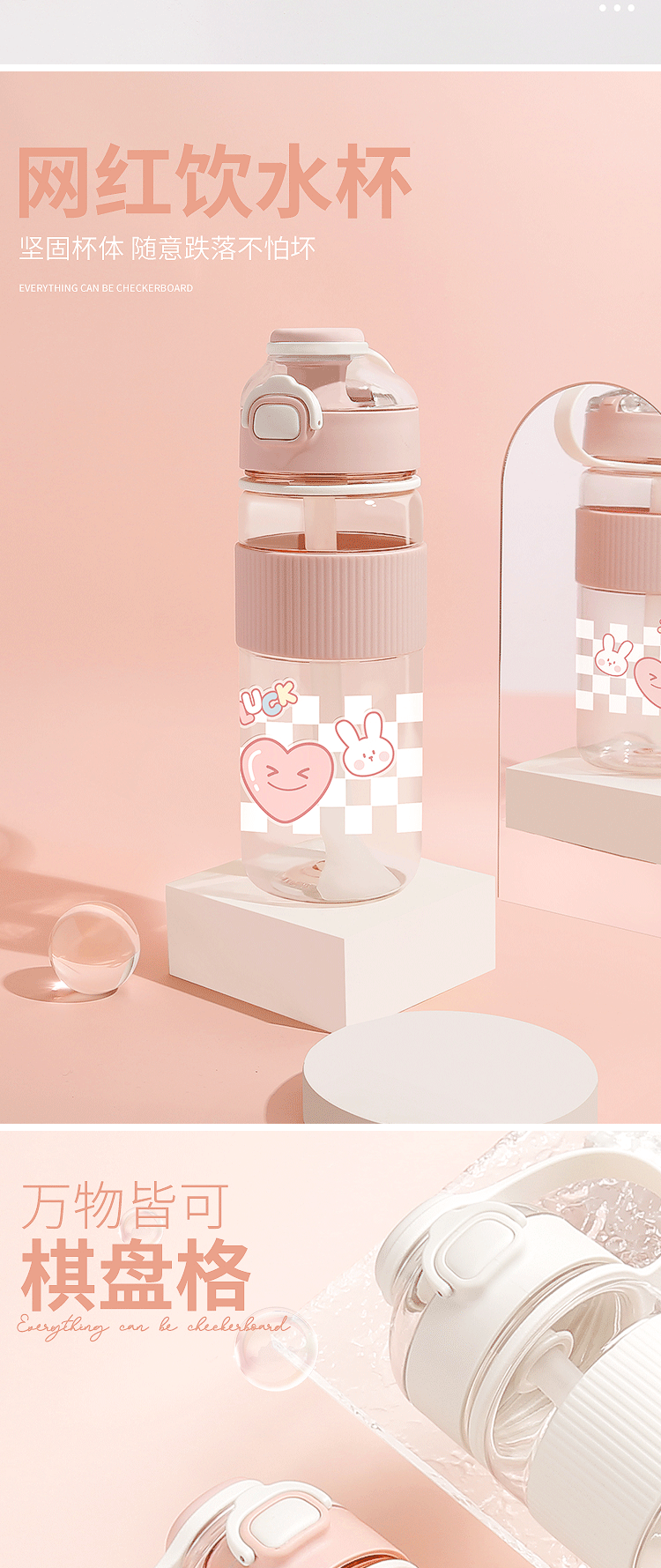 1100ML可爱指挥官塑料杯大容量便携吸管水杯（TPE袋）