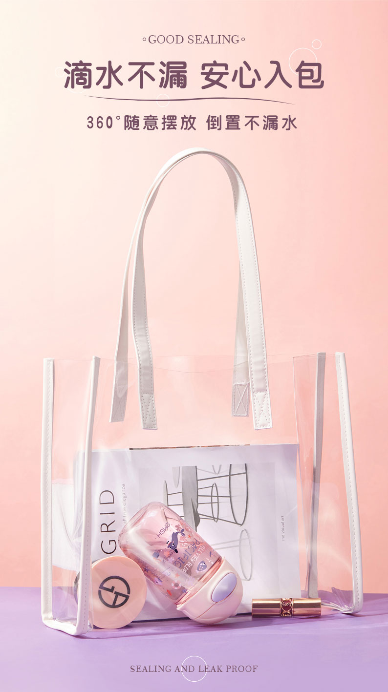 400ML海洋生物儿童水杯夏季可爱便携带吸管塑料杯