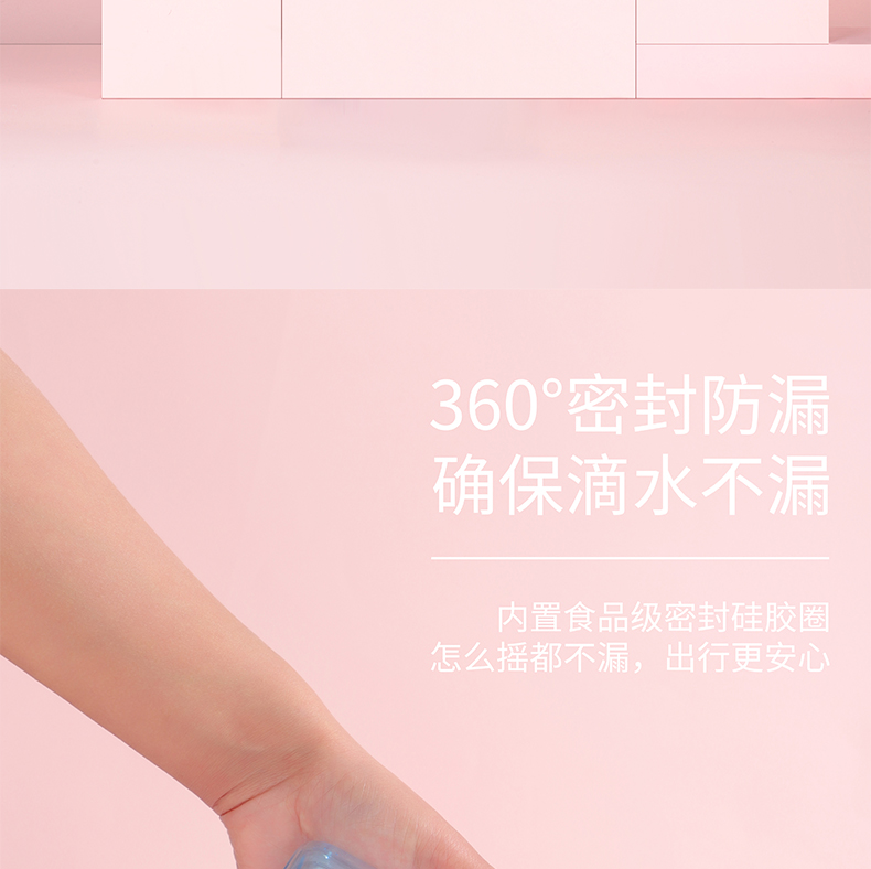 350ML太空人系列悦尚玻璃杯简约小清新森系渐变水杯