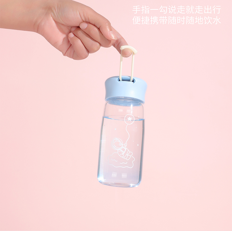 350ML太空人系列悦尚玻璃杯简约小清新森系渐变水杯