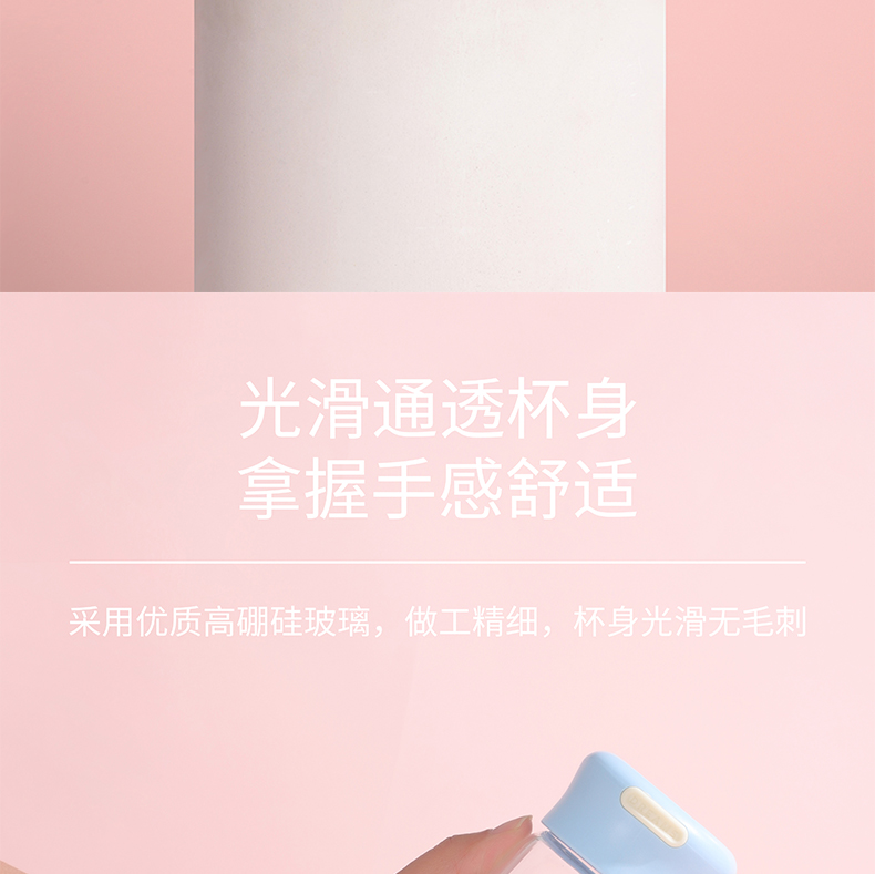 350ML太空人系列悦尚玻璃杯简约小清新森系渐变水杯