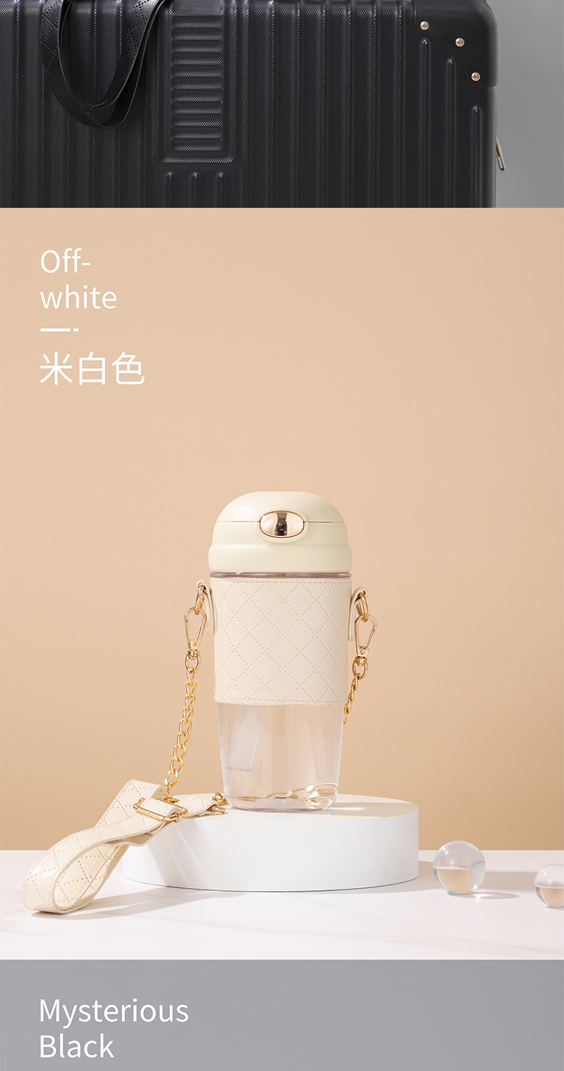 580ML果冻潮杯塑料杯弹跳盖背带便携随手杯 (彩盒）