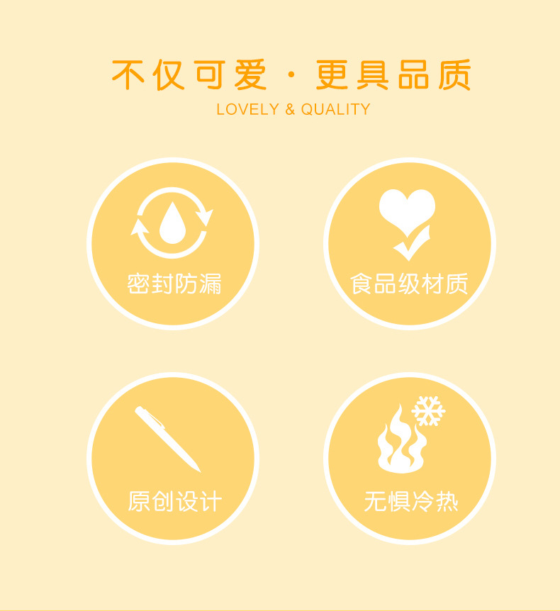 230ML卡通天使与恶魔时尚玻璃杯学生小清新便携水杯