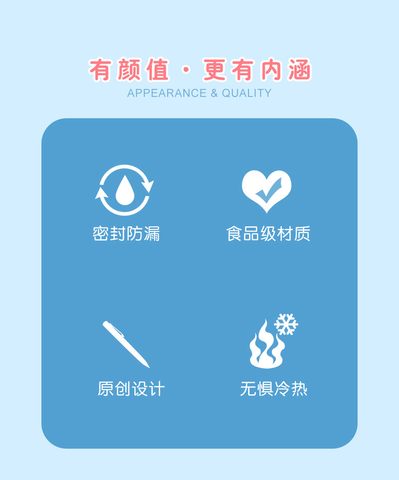 320ML萌萌方块动物时尚玻璃杯可爱森系男女学生水杯