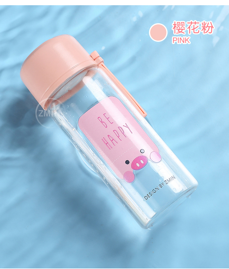 320ML萌萌方块动物时尚玻璃杯可爱森系男女学生水杯