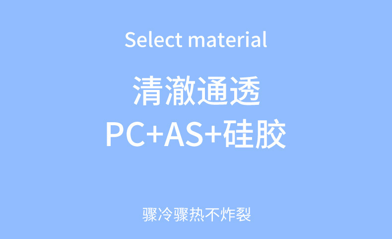 540ml可斯贝随行塑料杯一盖双饮两用吸管杯（彩盒）