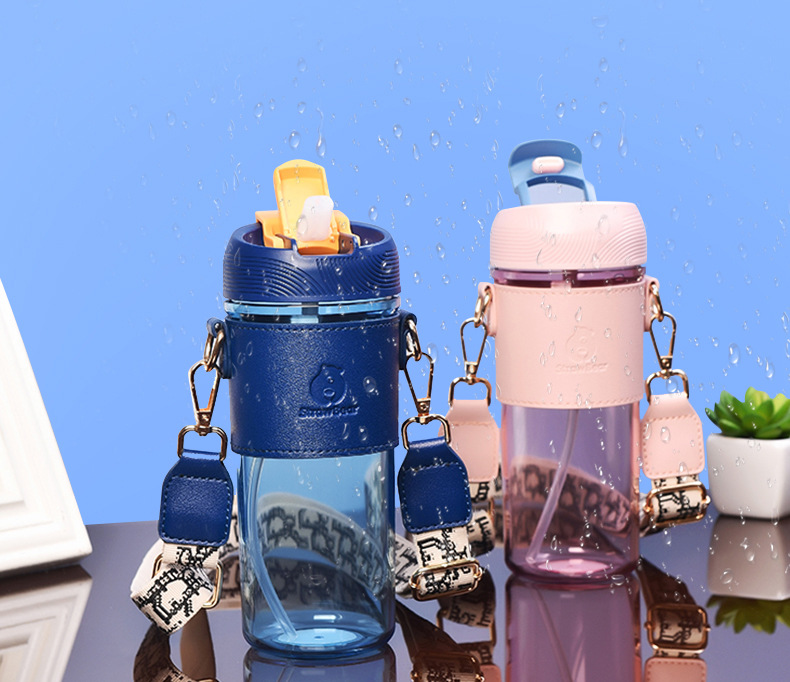 540ml可斯贝随行塑料杯一盖双饮两用吸管杯（彩盒）