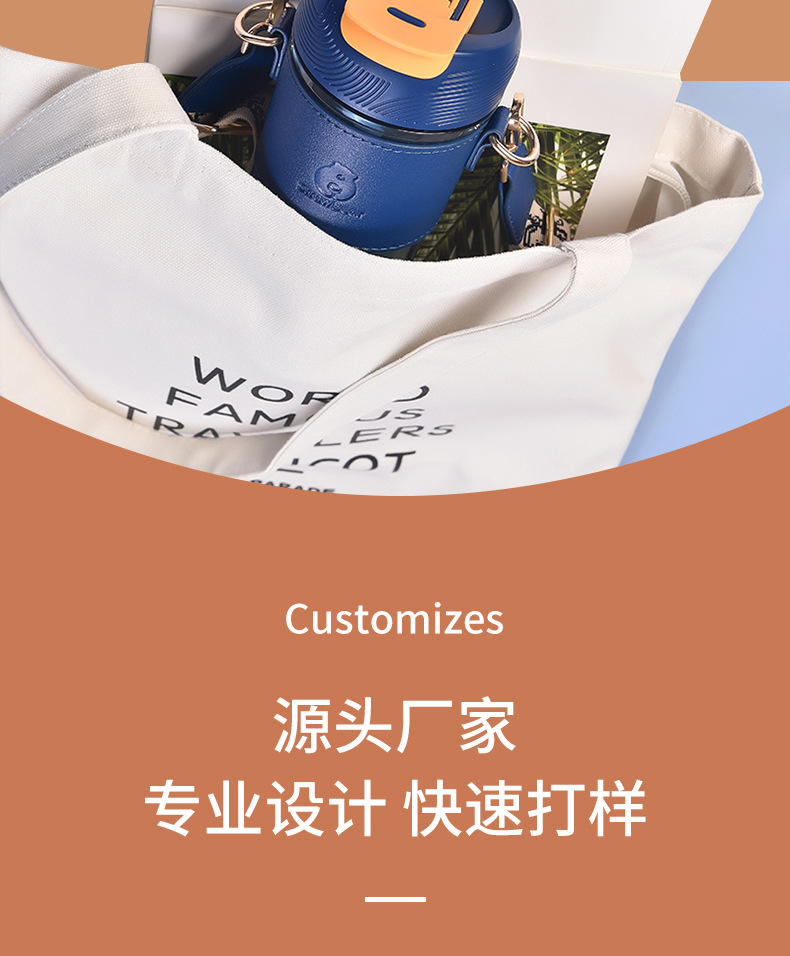 540ml可斯贝随行塑料杯一盖双饮两用吸管杯（彩盒）