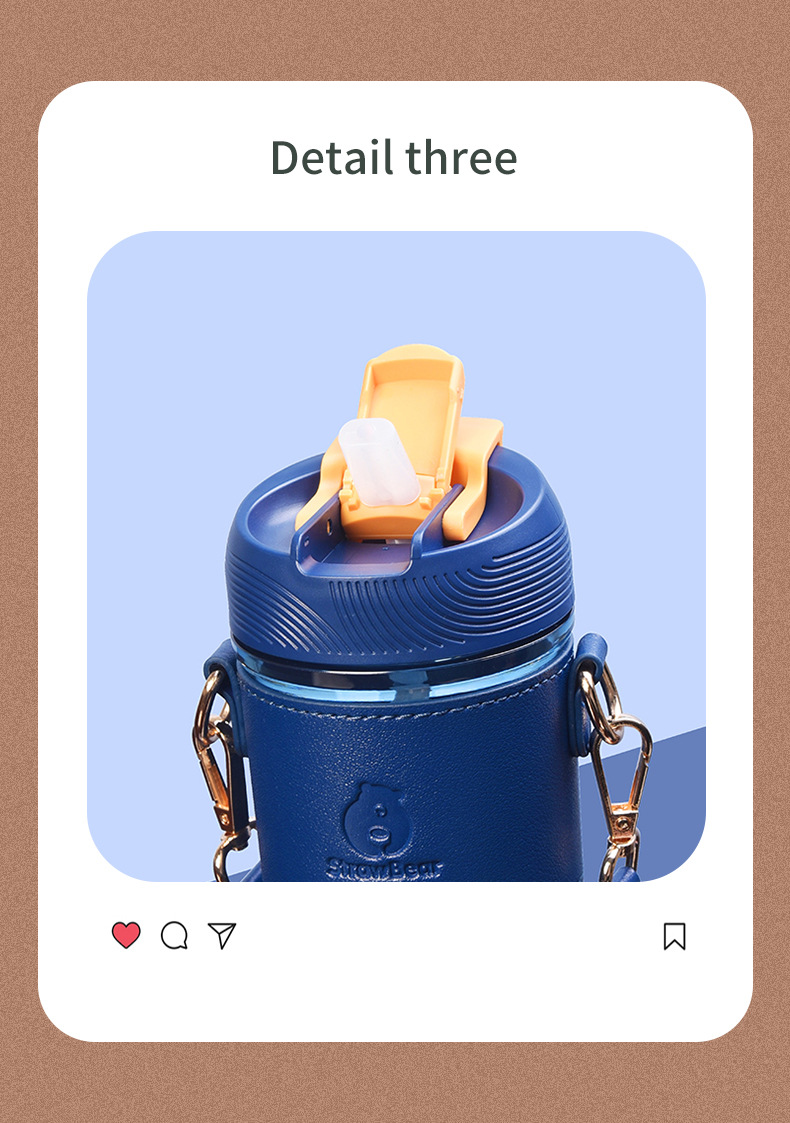 540ml可斯贝随行塑料杯一盖双饮两用吸管杯（彩盒）