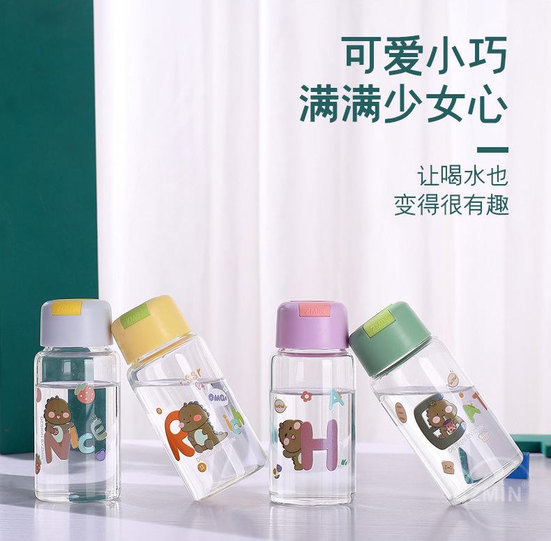 220ML嘟嘟龙感温变色高硼硅玻璃杯简约小清新可爱水杯