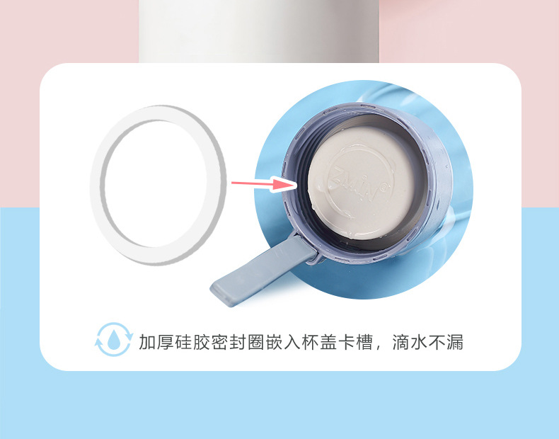 240ML可爱萌兔呆熊喜乐时尚玻璃杯小清新学生提手水杯