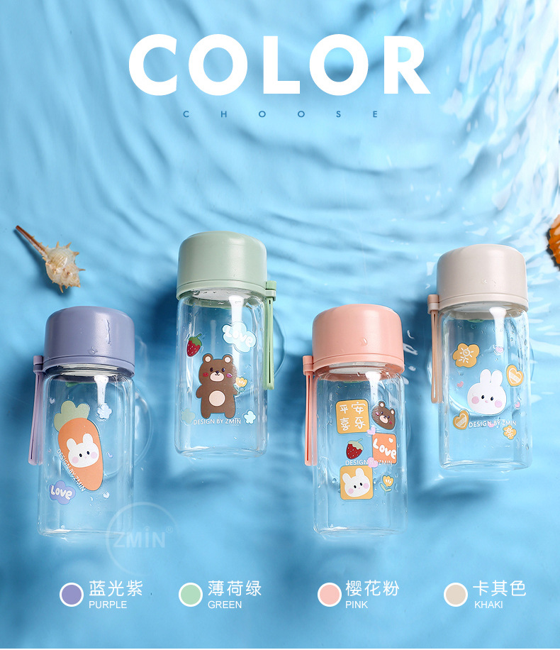 240ML可爱萌兔呆熊喜乐时尚玻璃杯小清新学生提手水杯