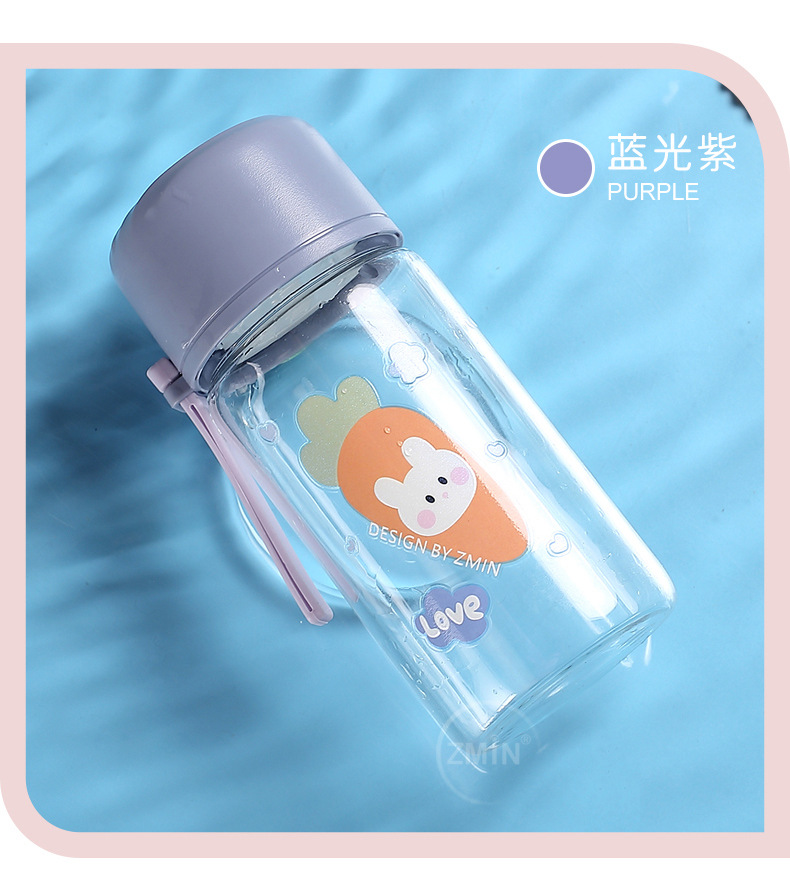 240ML可爱萌兔呆熊喜乐时尚玻璃杯小清新学生提手水杯