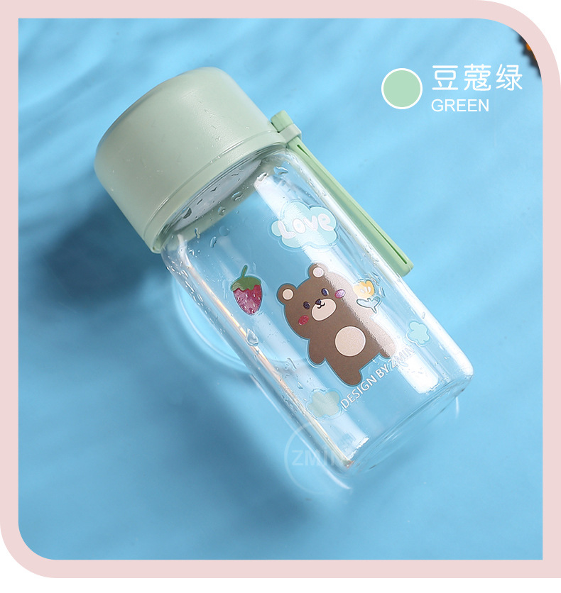 240ML可爱萌兔呆熊喜乐时尚玻璃杯小清新学生提手水杯