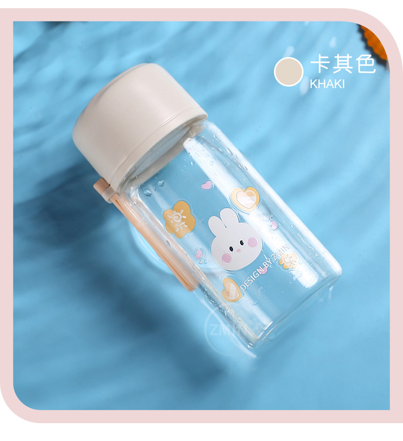 240ML可爱萌兔呆熊喜乐时尚玻璃杯小清新学生提手水杯