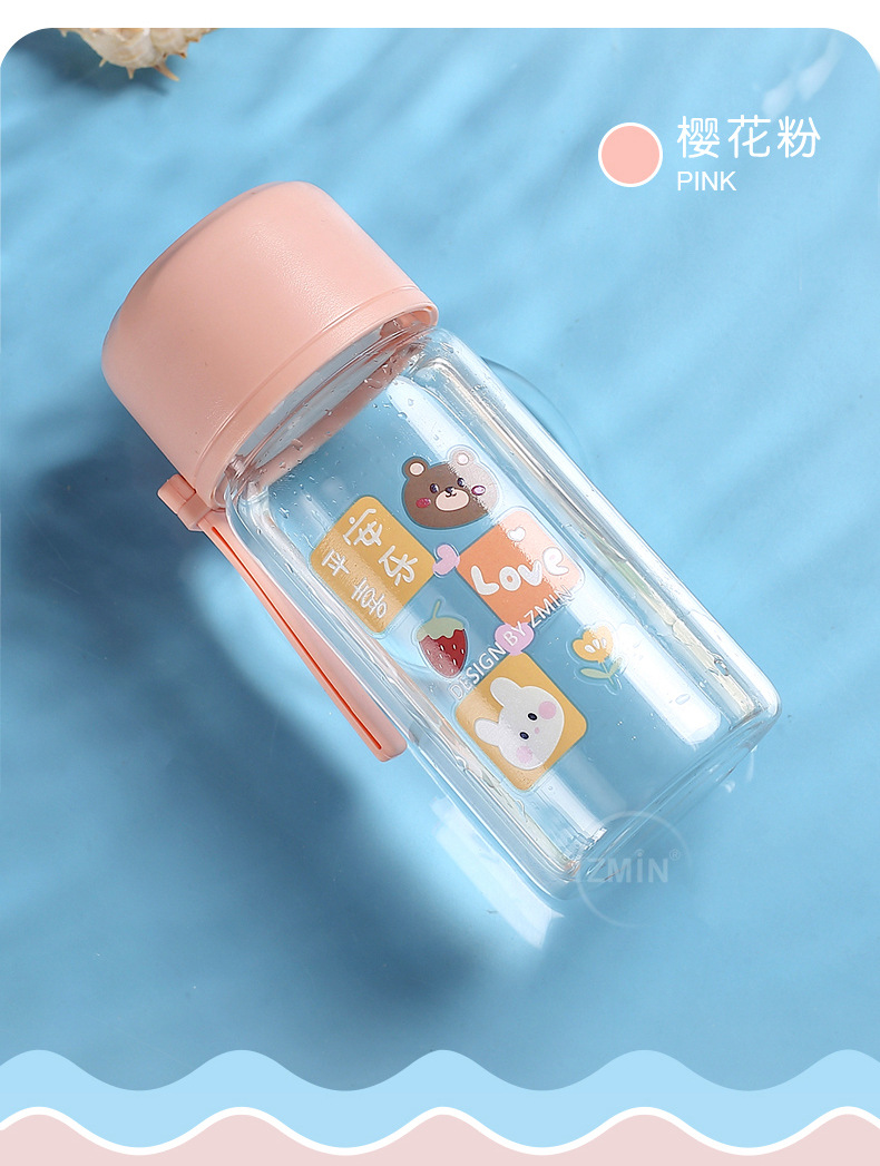 240ML可爱萌兔呆熊喜乐时尚玻璃杯小清新学生提手水杯