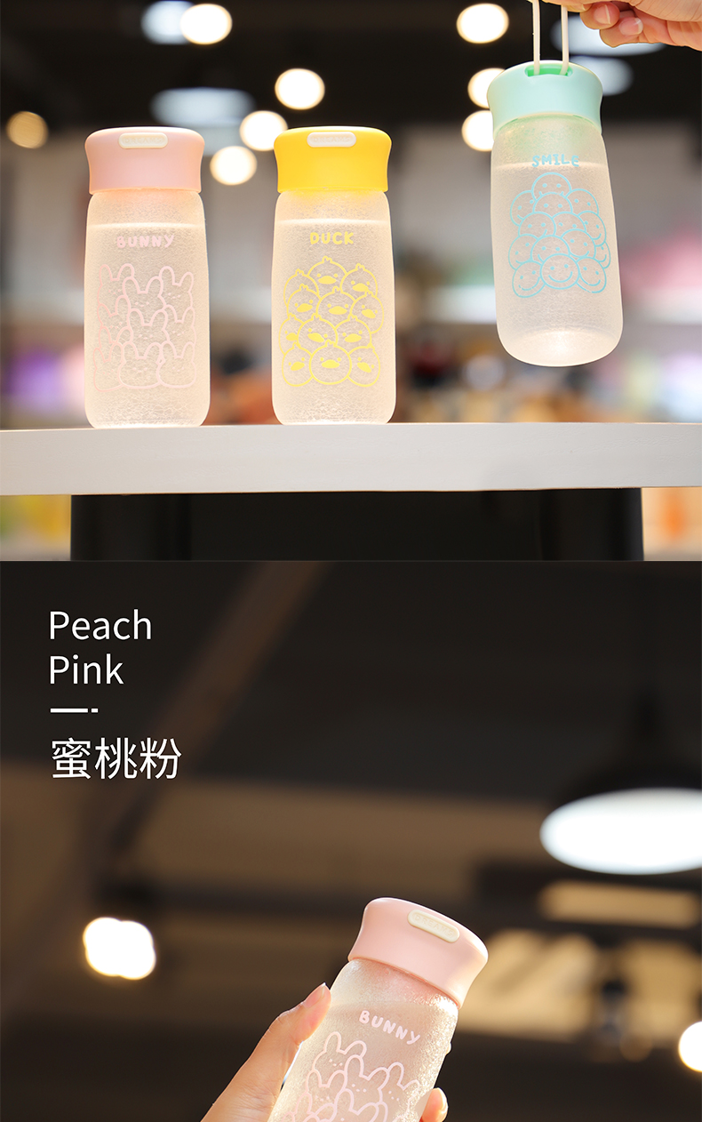 350ML冰花动物系列悦尚磨砂玻璃杯可爱少女心水杯