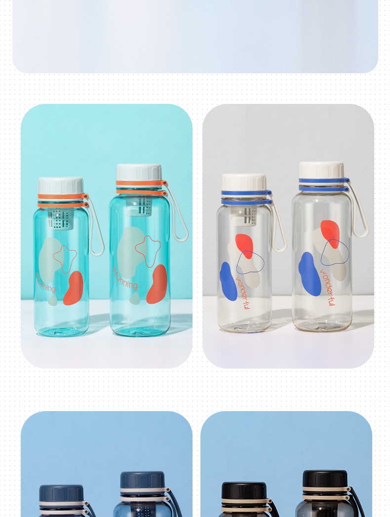 600ML运动提手塑料杯带茶隔水杯学生户外旅行杯子