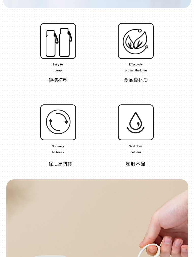 800ML运动提手塑料杯带茶隔水杯学生户外旅行杯子