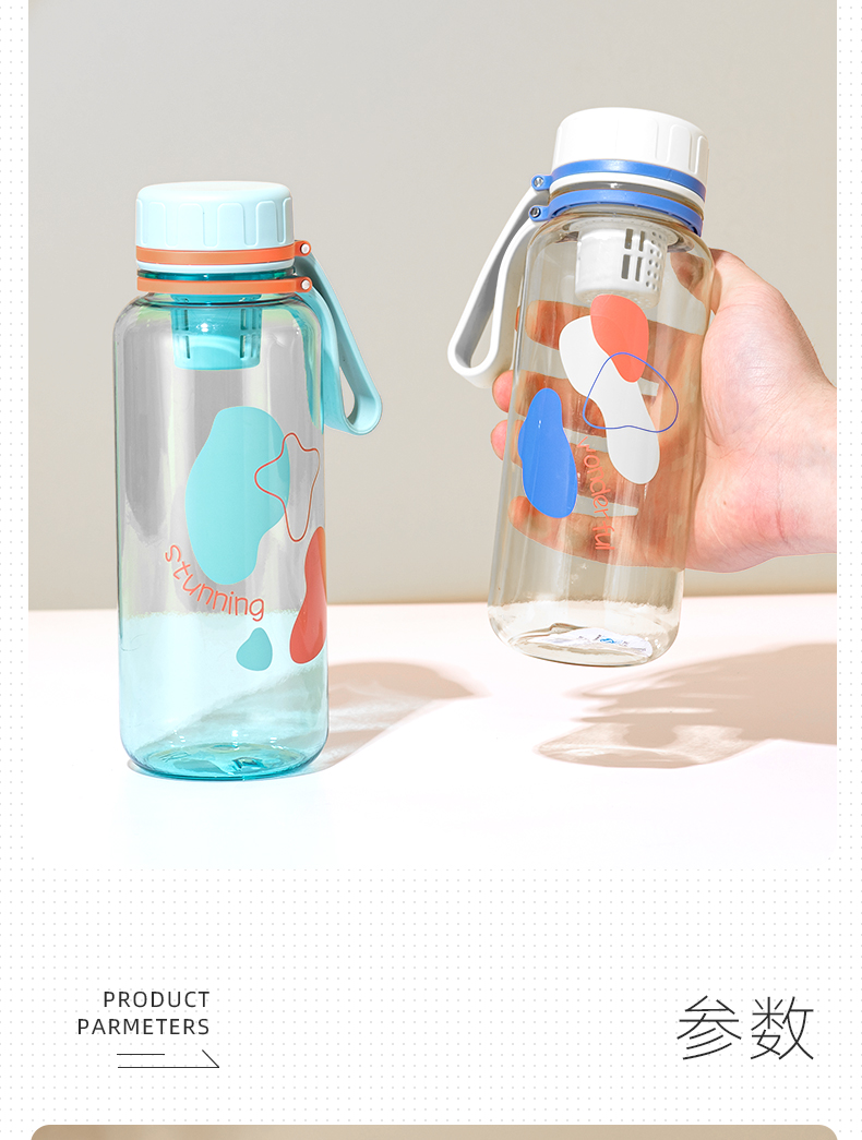 800ML运动提手塑料杯带茶隔水杯学生户外旅行杯子