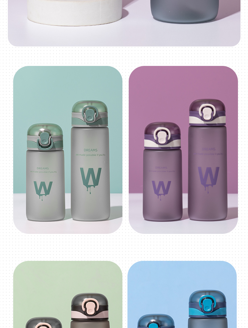 450ML个性简约磨砂弹盖塑料杯创意随手杯便携学生杯子