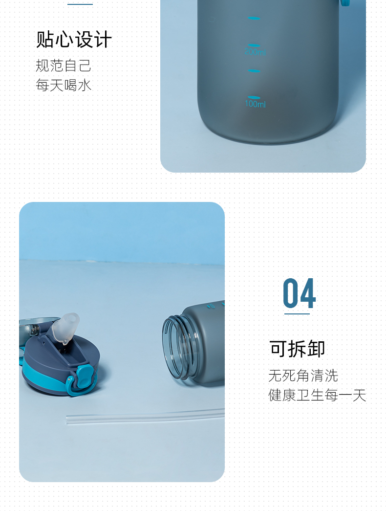 600ML个性简约磨砂弹盖塑料杯创意随手杯便携学生杯子