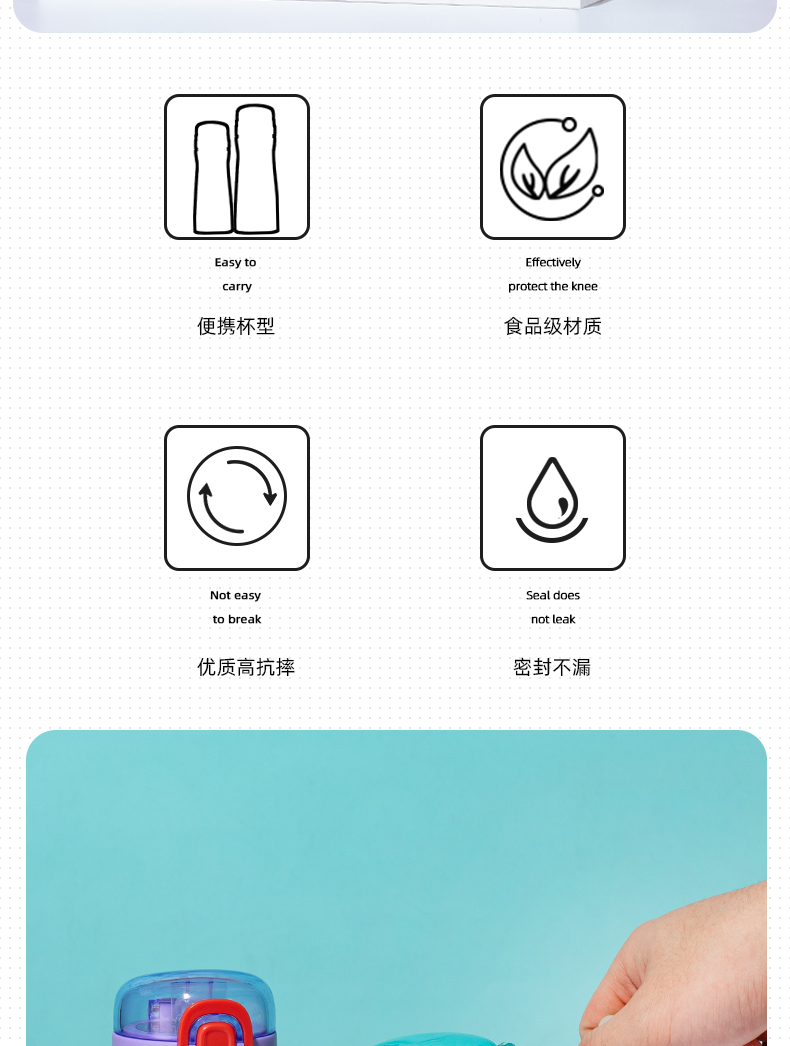 500ML提绳弹盖吸嘴塑料杯个性大容量健身运动水杯