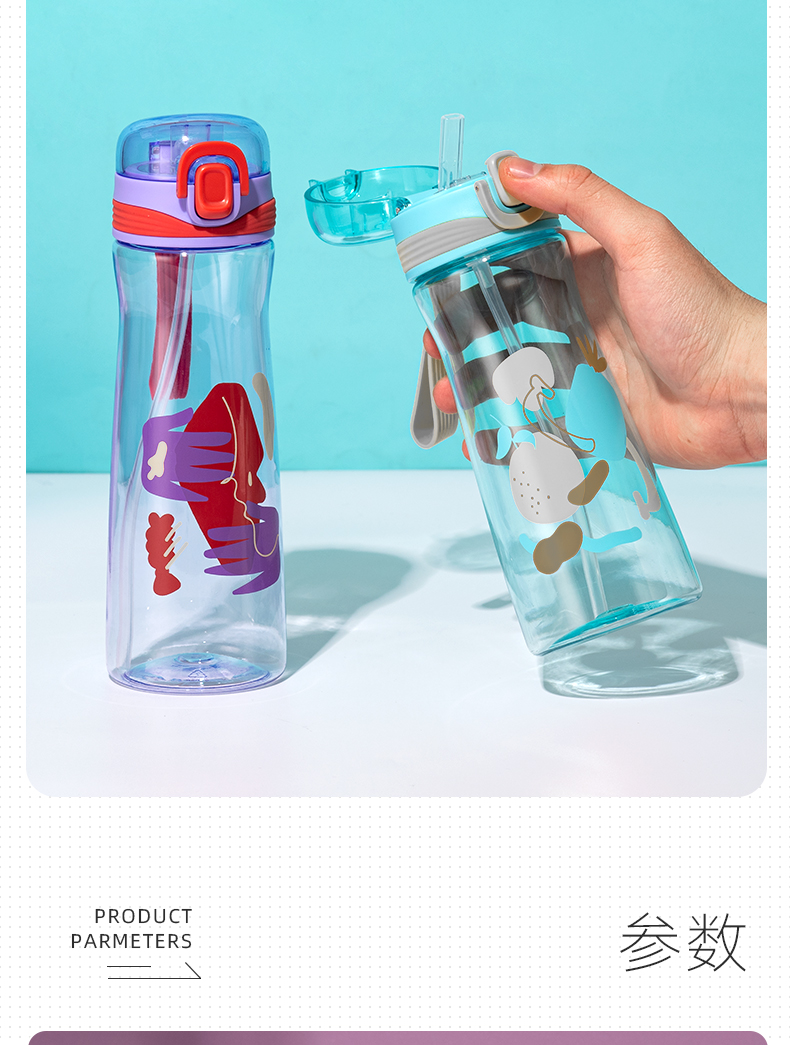 600ML提绳弹盖吸嘴塑料杯个性大容量健身运动水杯