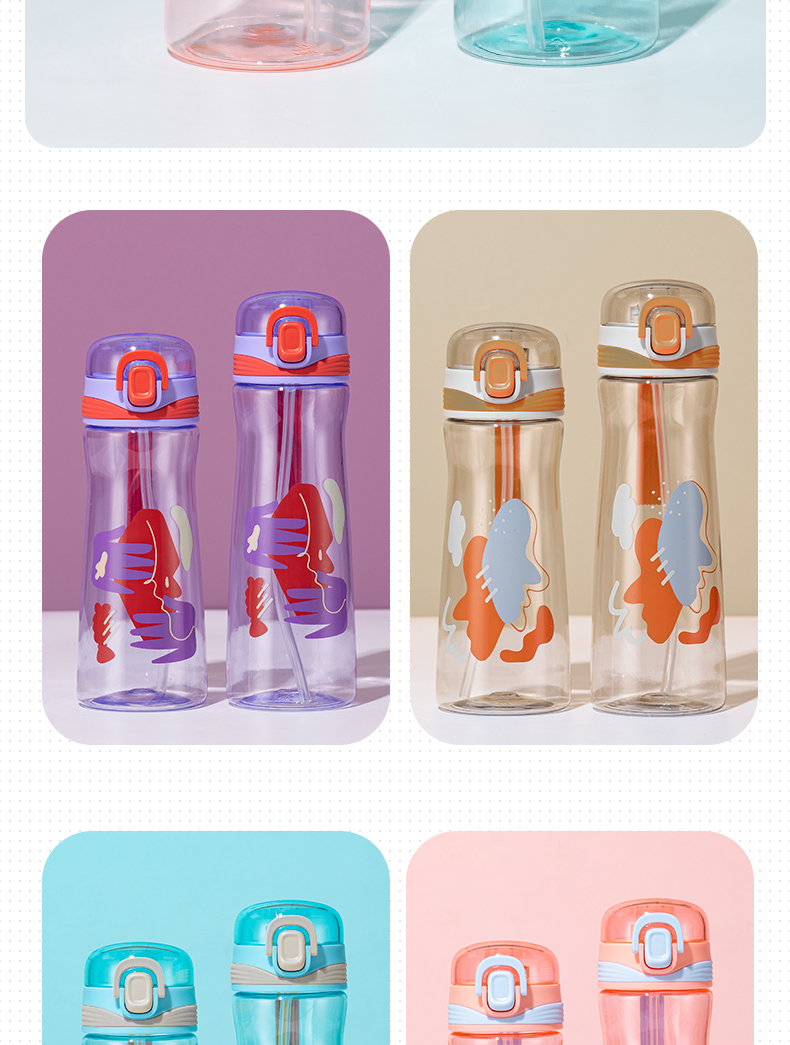 600ML提绳弹盖吸嘴塑料杯个性大容量健身运动水杯