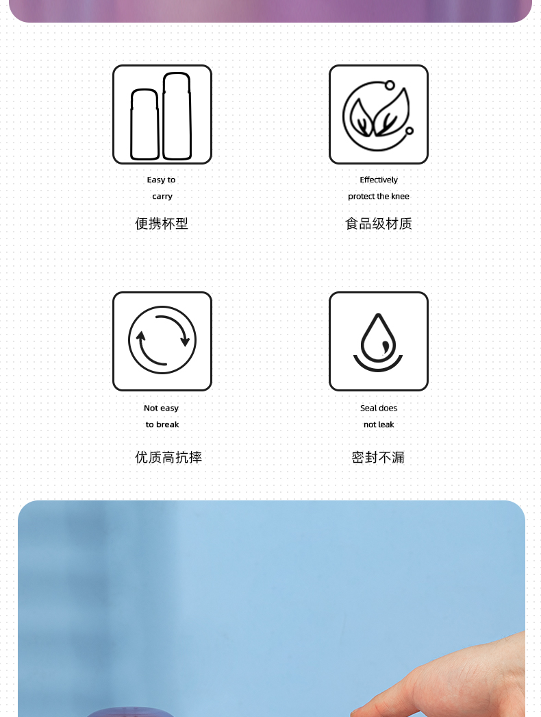 600ML创意文字弹盖塑料杯学生便携户外运动吸管水杯