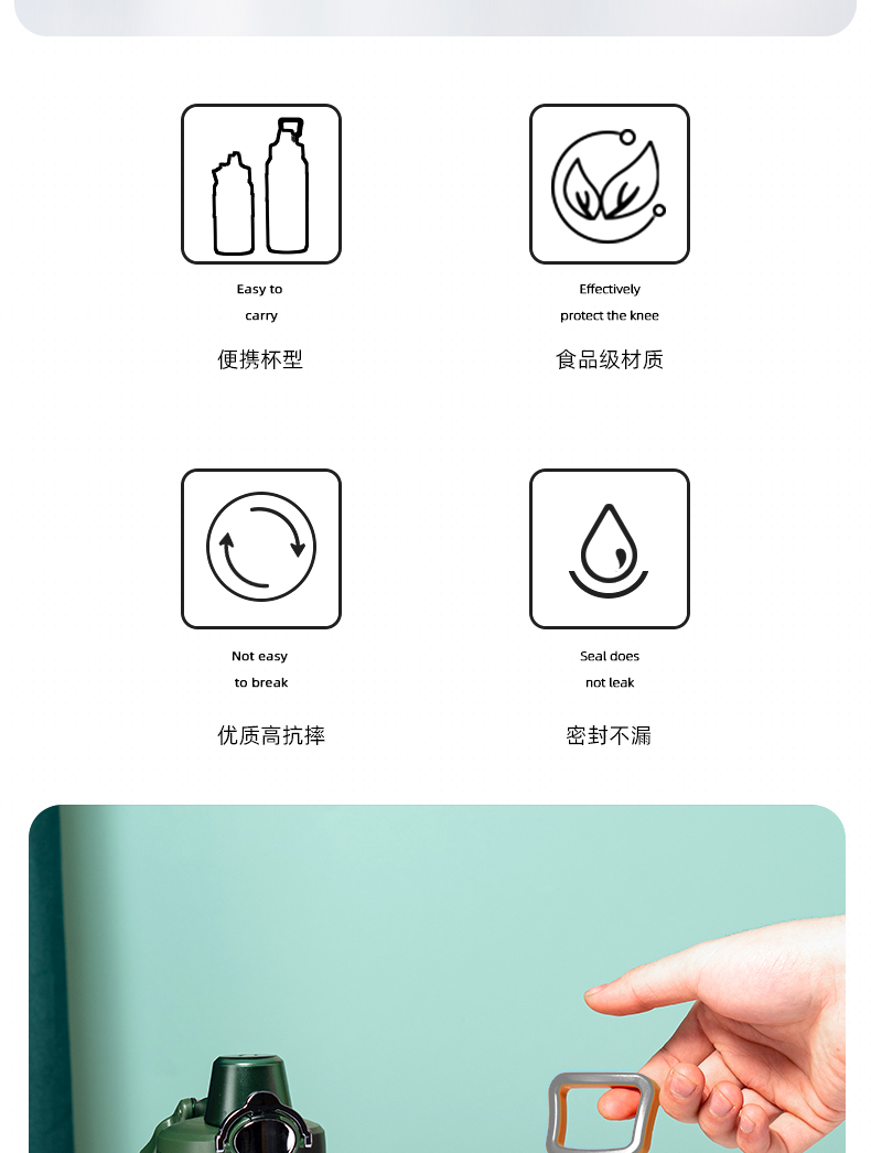 1200ML量大大吸管塑料杯大容量户外旅行运动水杯子