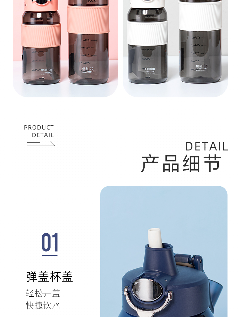 1200ML量大大吸管塑料杯大容量户外旅行运动水杯子