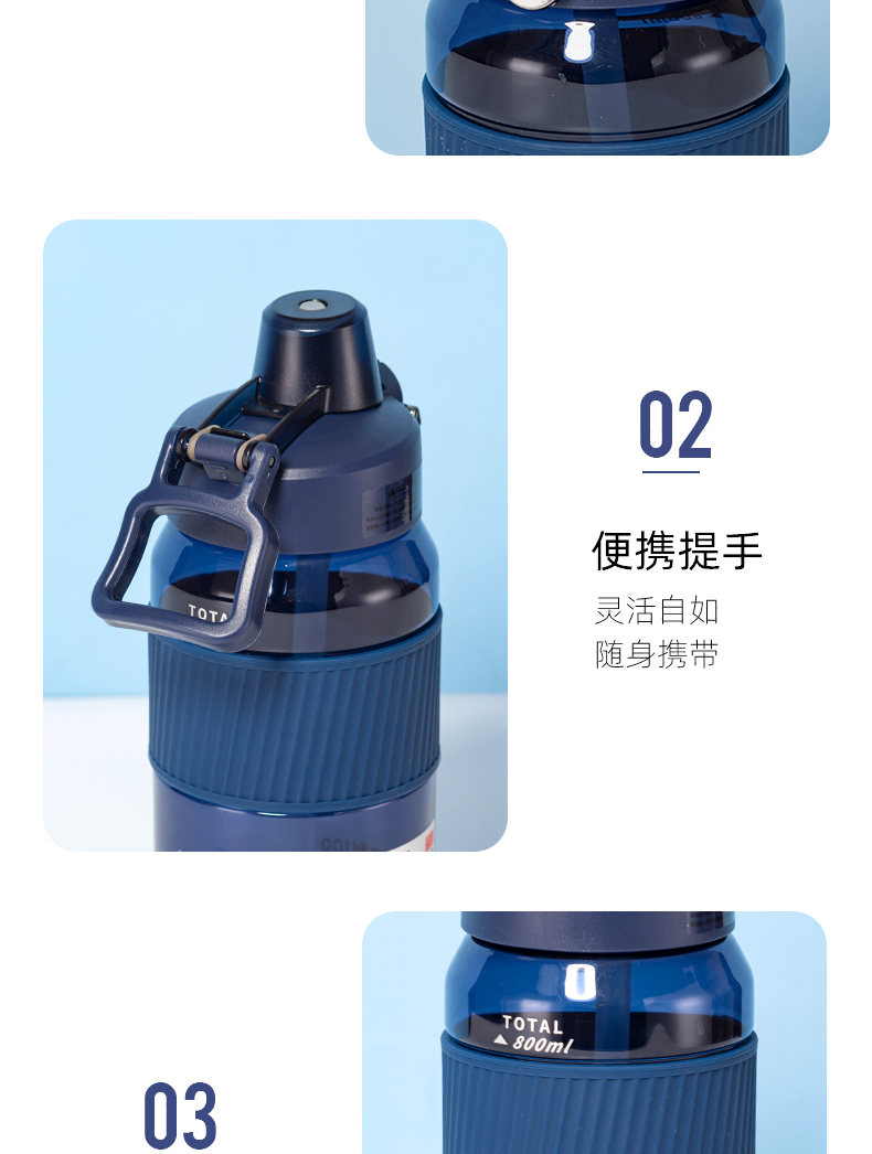 1200ML量大大吸管塑料杯大容量户外旅行运动水杯子