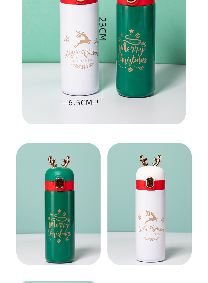 450ML圣诞豆豆鹿保温杯304不锈钢广告促销礼品杯子