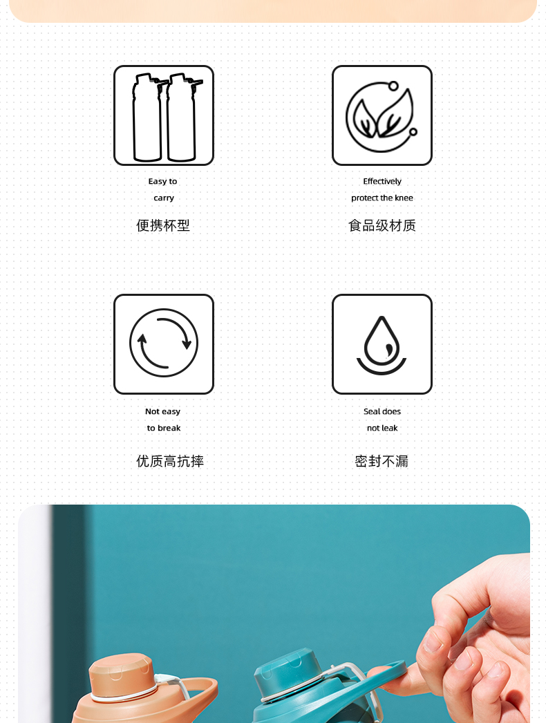 430ML夏日字母旋盖冰杯个性潮流冰酷杯便携果汁杯