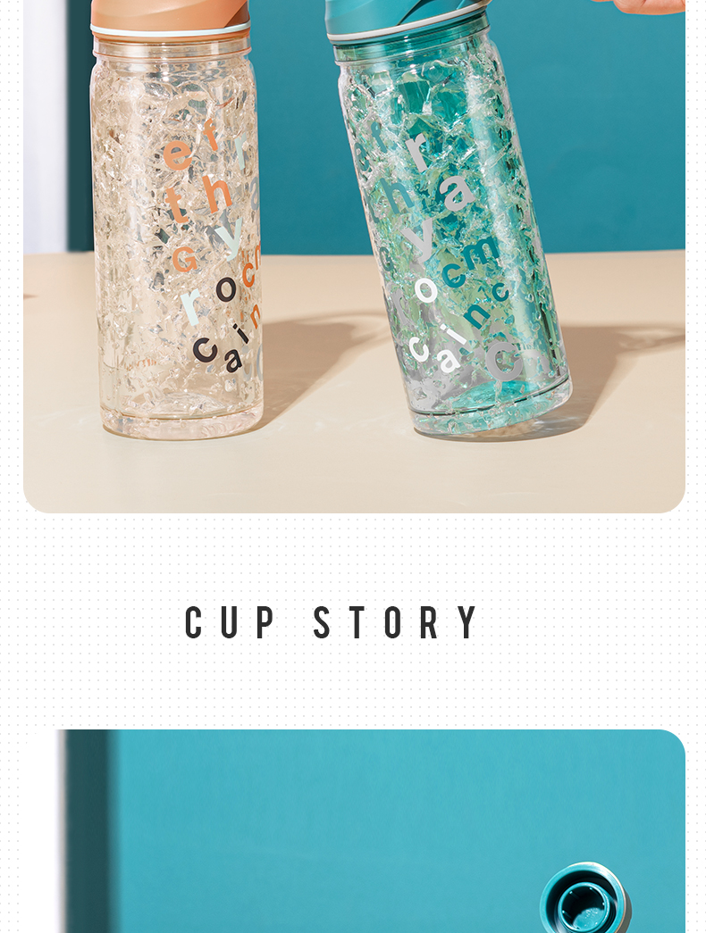 430ML夏日字母旋盖冰杯个性潮流冰酷杯便携果汁杯