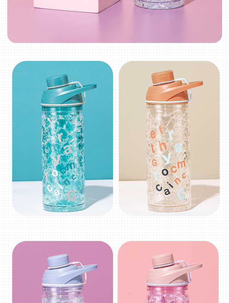 430ML夏日字母旋盖冰杯个性潮流冰酷杯便携果汁杯