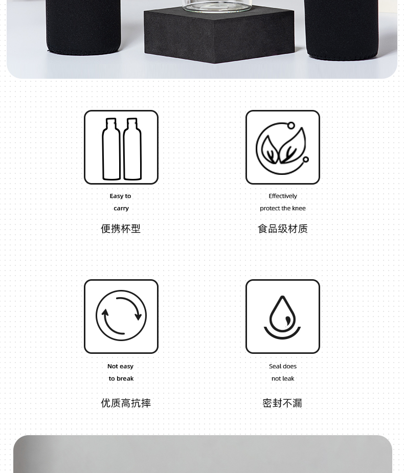 500ML时光刻度玻璃杯便携水瓶网红ins风高颜值水杯