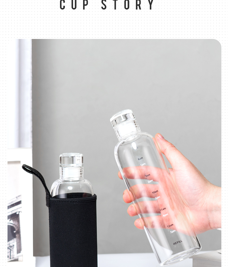 500ML时光刻度玻璃杯便携水瓶网红ins风高颜值水杯