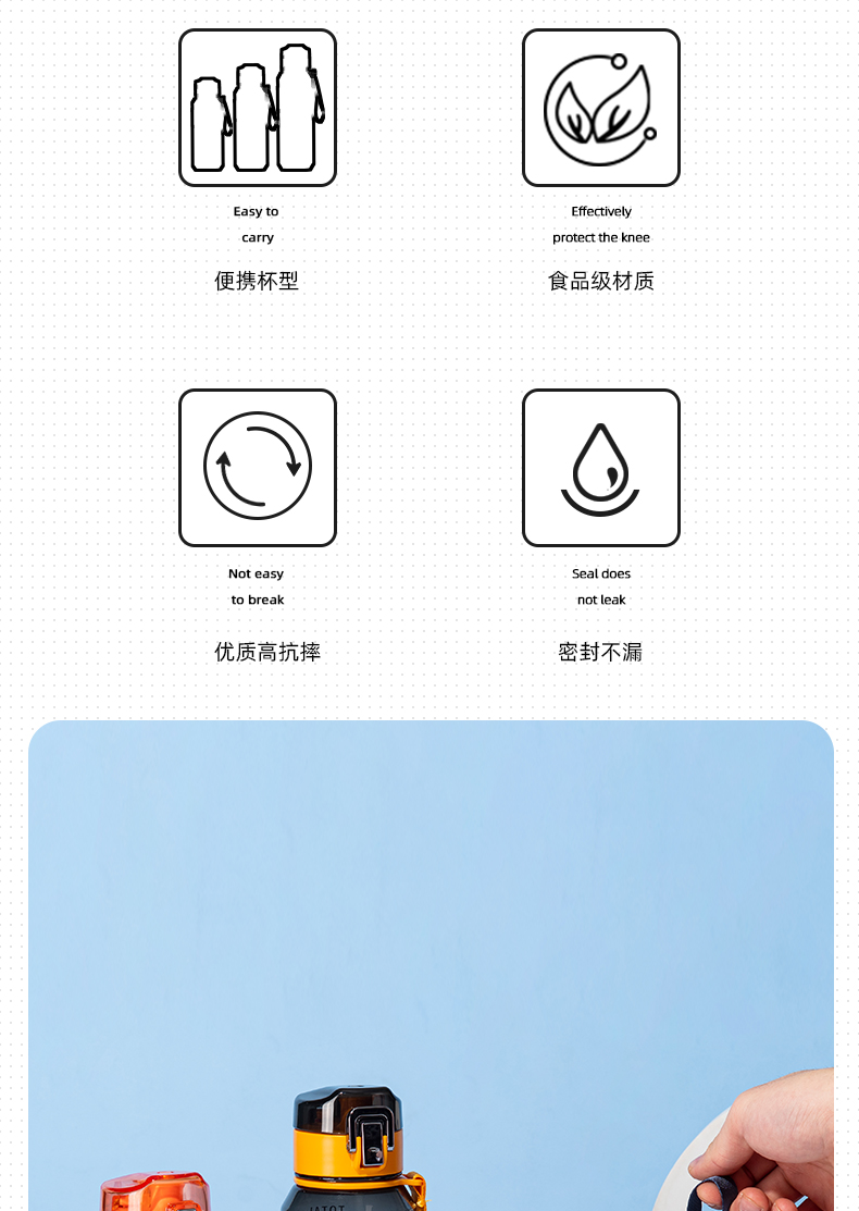 580ML提绳弹盖直饮塑料杯男士户外旅行运动健身水杯子