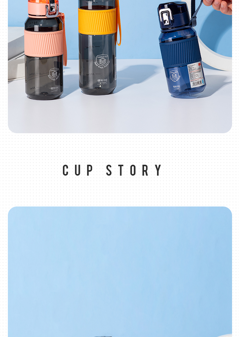 580ML提绳弹盖直饮塑料杯男士户外旅行运动健身水杯子